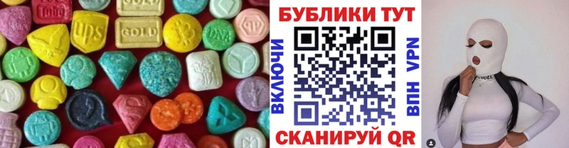 Купить закладки  Горбатов  Ecstasy Punisher 