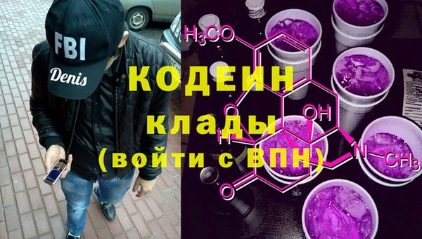 кокс Белокуриха