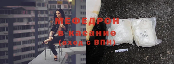 гашиш Белоозёрский