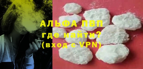 гашиш Белоозёрский
