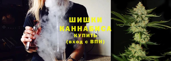 гашиш Белоозёрский