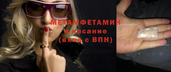 кокс Белокуриха