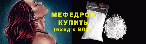 гашиш Белоозёрский
