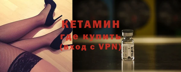 гашиш Белоозёрский