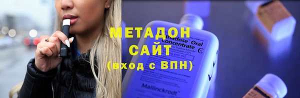 гашиш Белоозёрский
