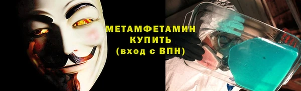 кокс Белокуриха