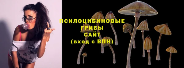гашиш Белоозёрский