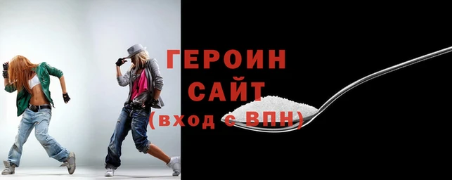 кокс Белокуриха