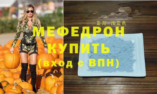 гашиш Белоозёрский