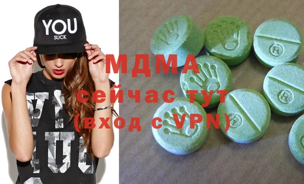 гашиш Белоозёрский