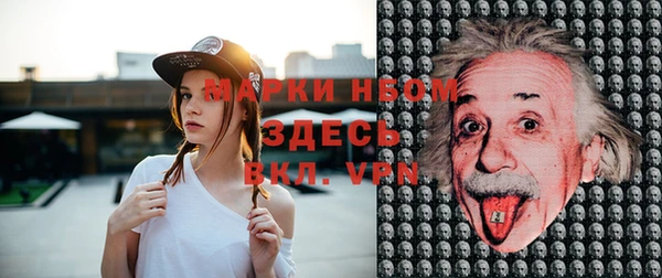 гашиш Белоозёрский