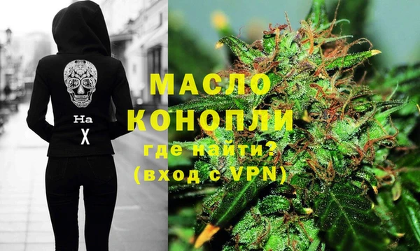 гашиш Белоозёрский