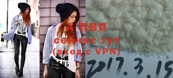 гашиш Белоозёрский