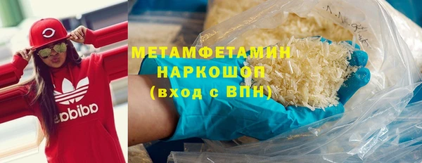 кокс Белокуриха