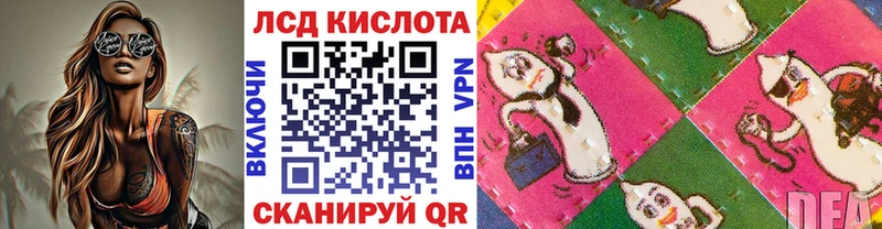 Купить закладки  Горбатов  Марки N-bome 1,8мг 