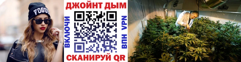 Купить где  Горбатов  Канабис MAZAR 